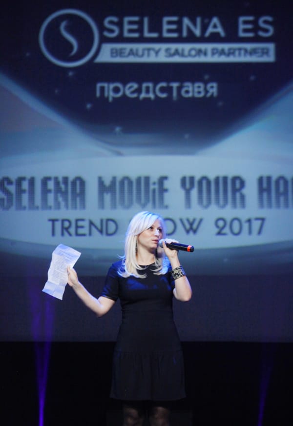 ЕЛЕНА СТЕФАНОВА:  ДЕЦАТА МИ ДАВАТ НАЙ-ГОЛЯМА СИЛА  И МОТИВАЦИЯ ЗА РАБОТА!